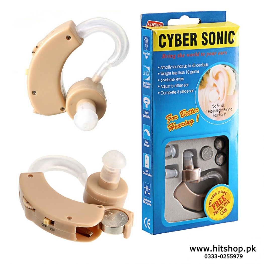 New Cyber Sonic Hearing Sound Enhancer Ear Machine Aid For Hearing Problem